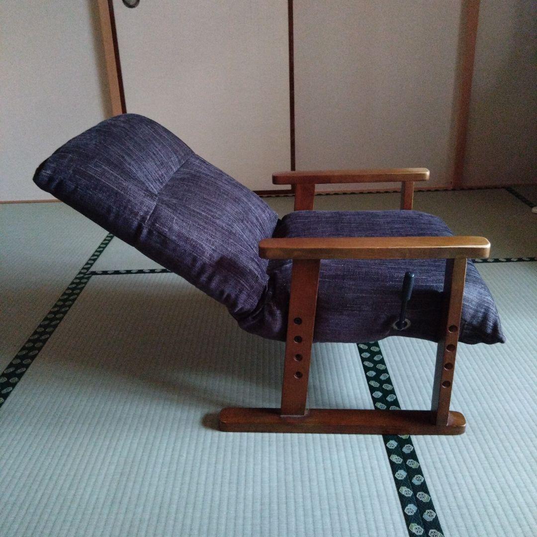 木製座椅子　リクライニング付き