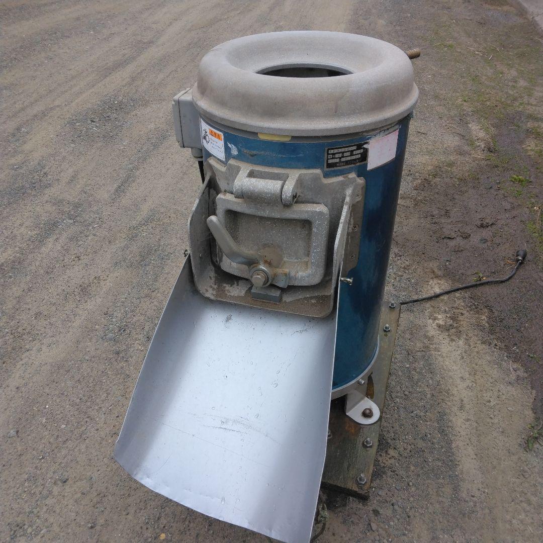FPH200-1 皮むき機　芋洗い機 洗浄機　業務用