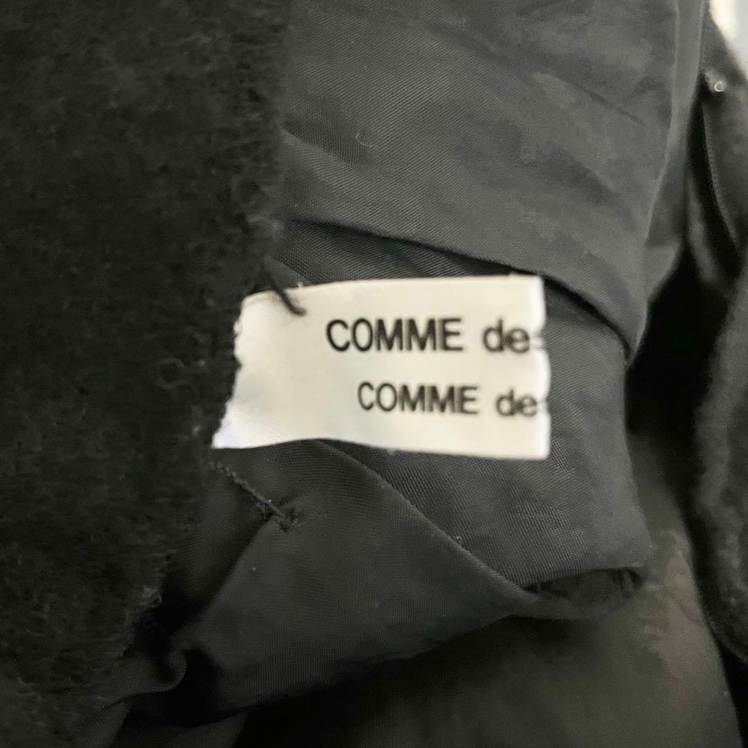 コムコム コムデギャルソン フリルショルダー起毛ウール黒フレアスカート