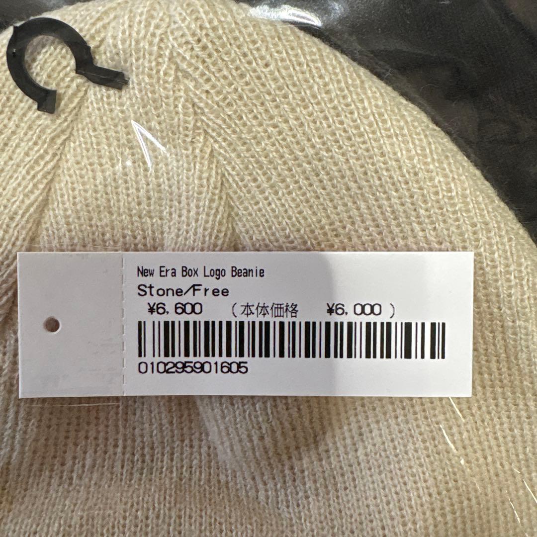 Supreme New Era Box Logo Beanie ストーン