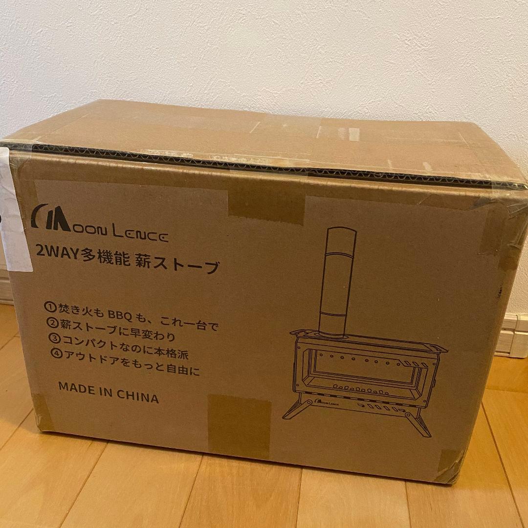 薪ストーブ 焚き火台 ステンレス鋼 折りたたみ コンロ キャンプ 収納袋付き