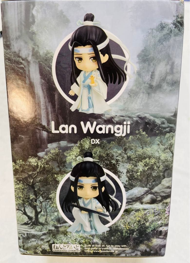 [公式]ねんどいど魔道祖師 1109-DX 1068-DX テンセント特典背景付