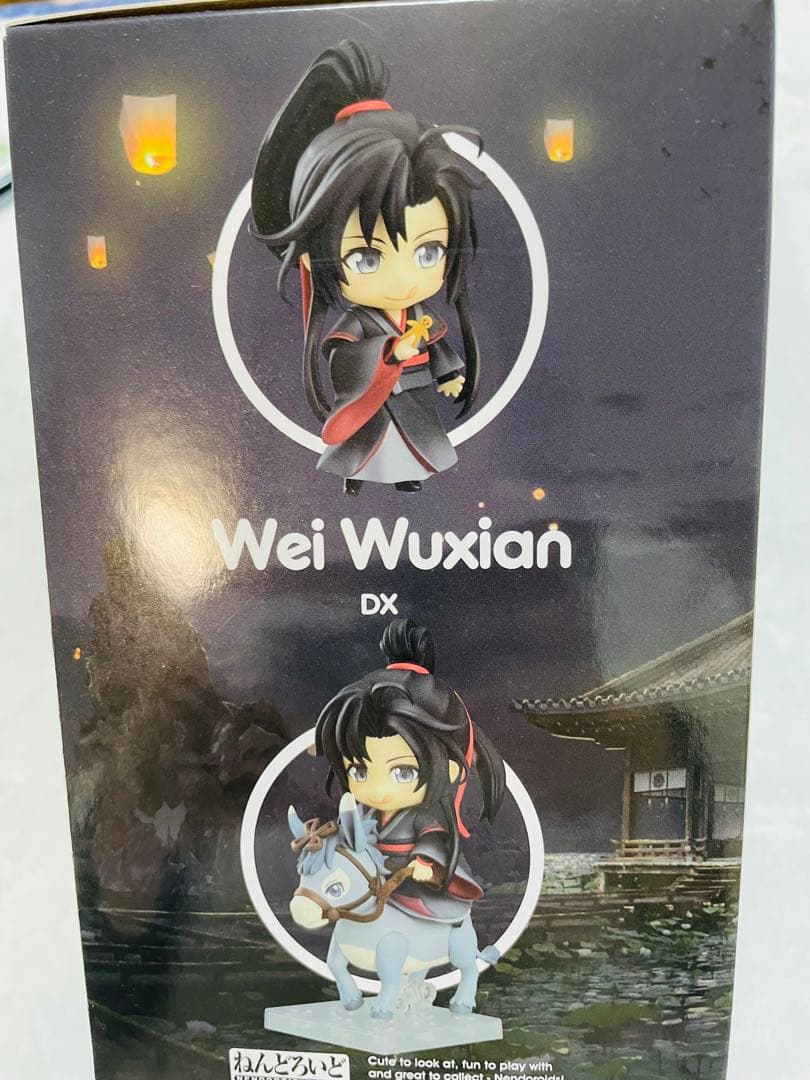 [公式]ねんどいど魔道祖師 1109-DX 1068-DX テンセント特典背景付