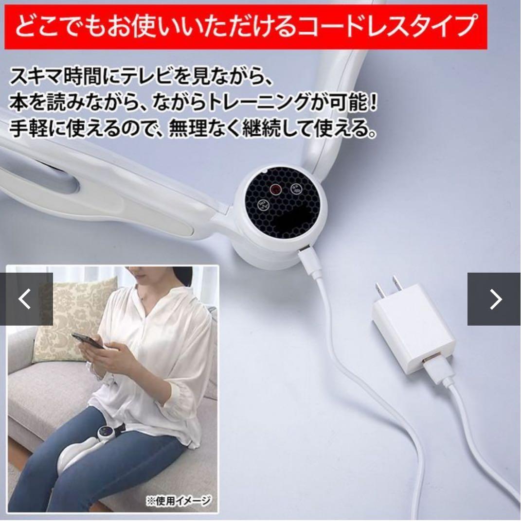 ライフフィット Vトレアプローチ