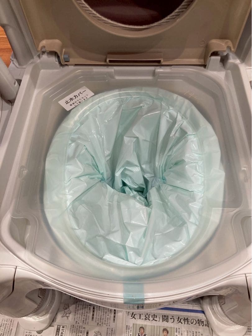 安寿 ポータプルトイレ　FX-30 自動トイレ