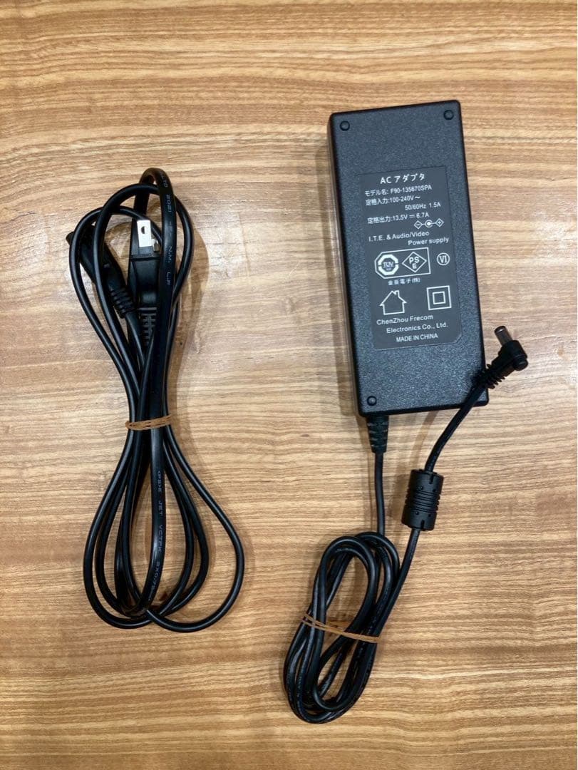 安寿 ポータプルトイレ　FX-30 自動トイレ