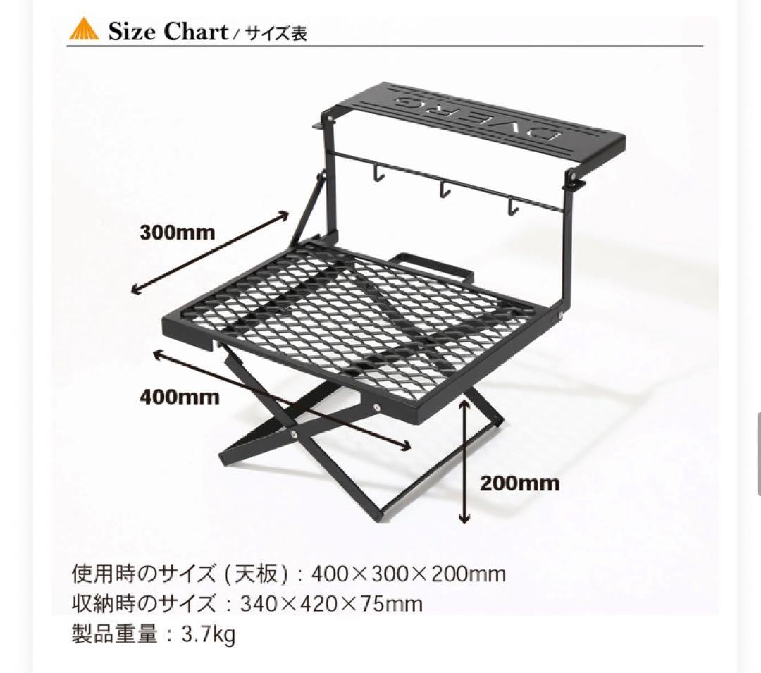 限定値下げ‼️DVERG×NATURE TONES マルチスタンド