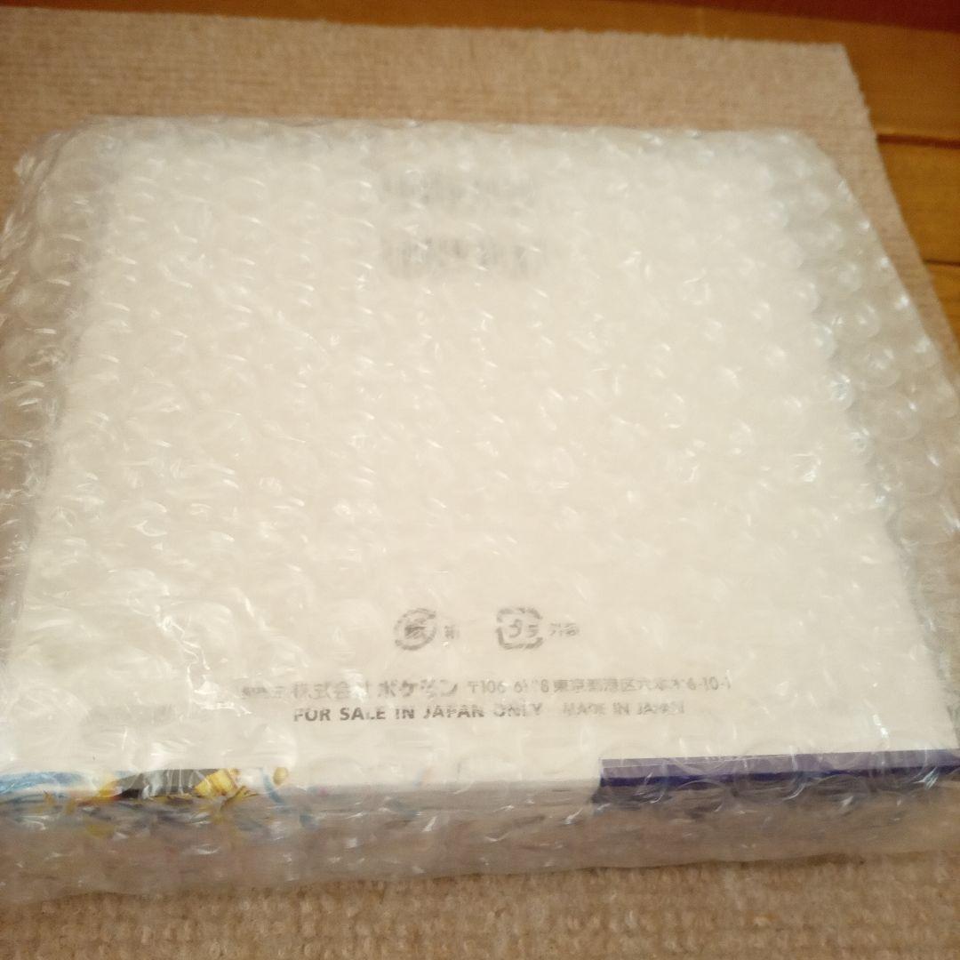 ポケモンカードゲーム レイジングサーフ　未開封