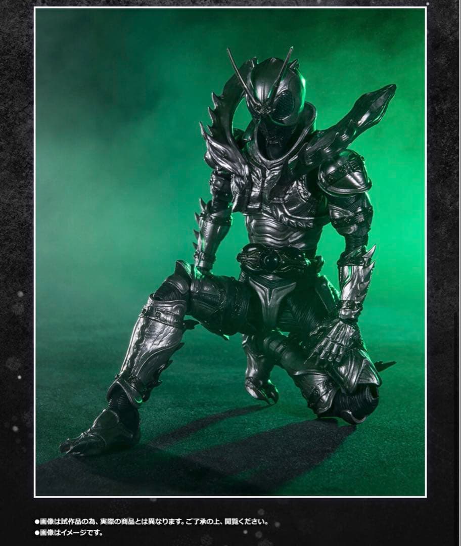 S.H.Figuarts 仮面ライダーSHADOWMOON(未開封)