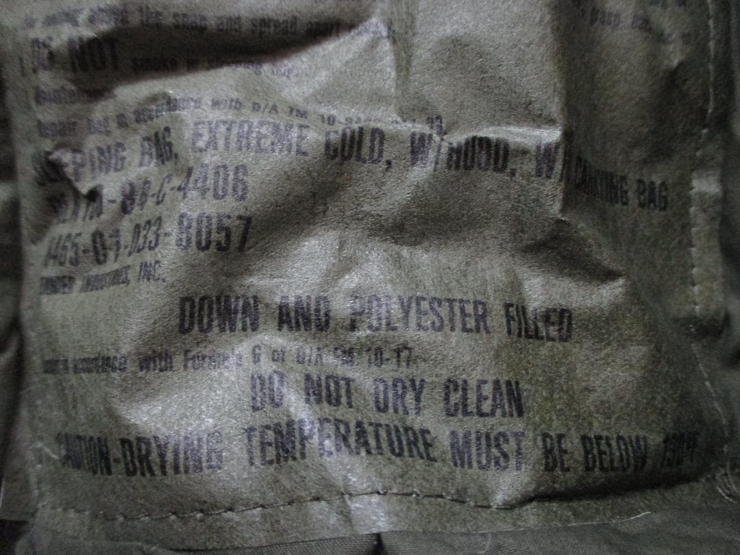 未使用　米軍実物　冬用　極寒地用　寝袋　スリーピングバッグ　シュラフ　寒冷地