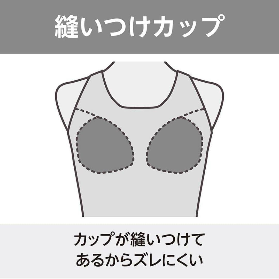 M 新品 MIZUNO 寺川綾 練習水着 StrokeONE パッド付 ネイビー