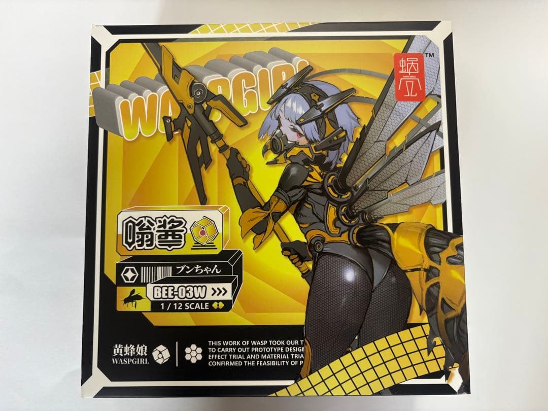 BEE-03W WASP GIRL ブンちゃん　塗装済可動フィギュア
