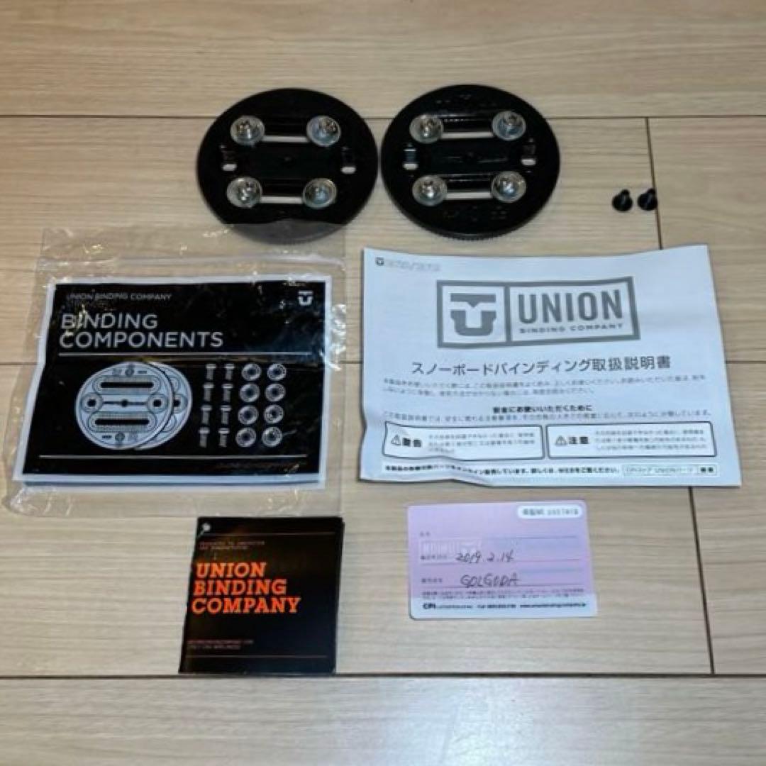 UNION ATLAS アトラス 2018 Mサイズ ブラック