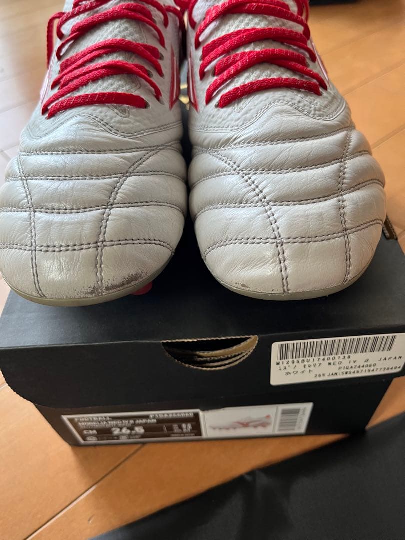 Mizuno モレリアNEO4 β JAPAN 26.5cm