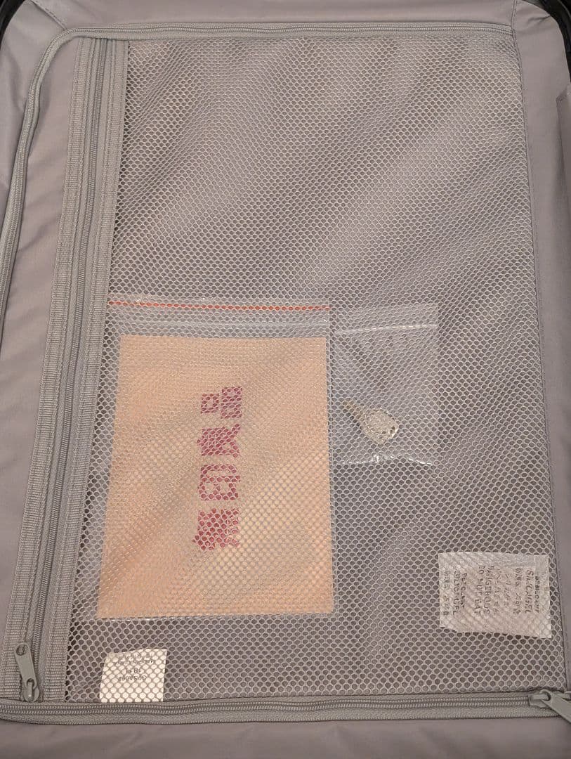 無印良品 スーツケース 機内持込可 35L 黒 キャリーケース