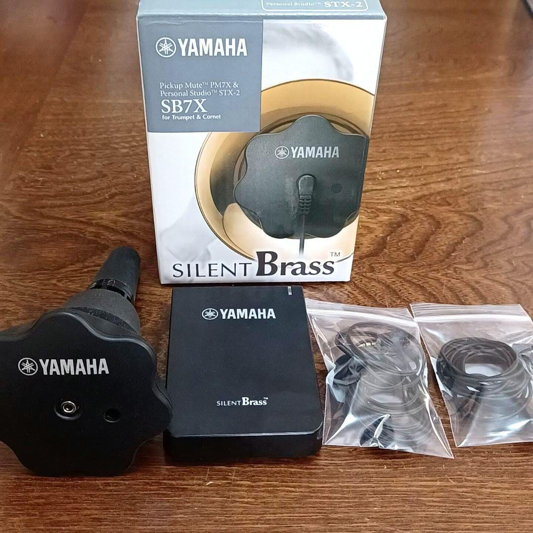YAMAHA SILENT Brass SB7X トランペットミュート YAMAHA SILENT Brass