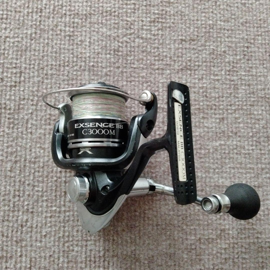 EXSENCE BB C3000M フィッシングリール