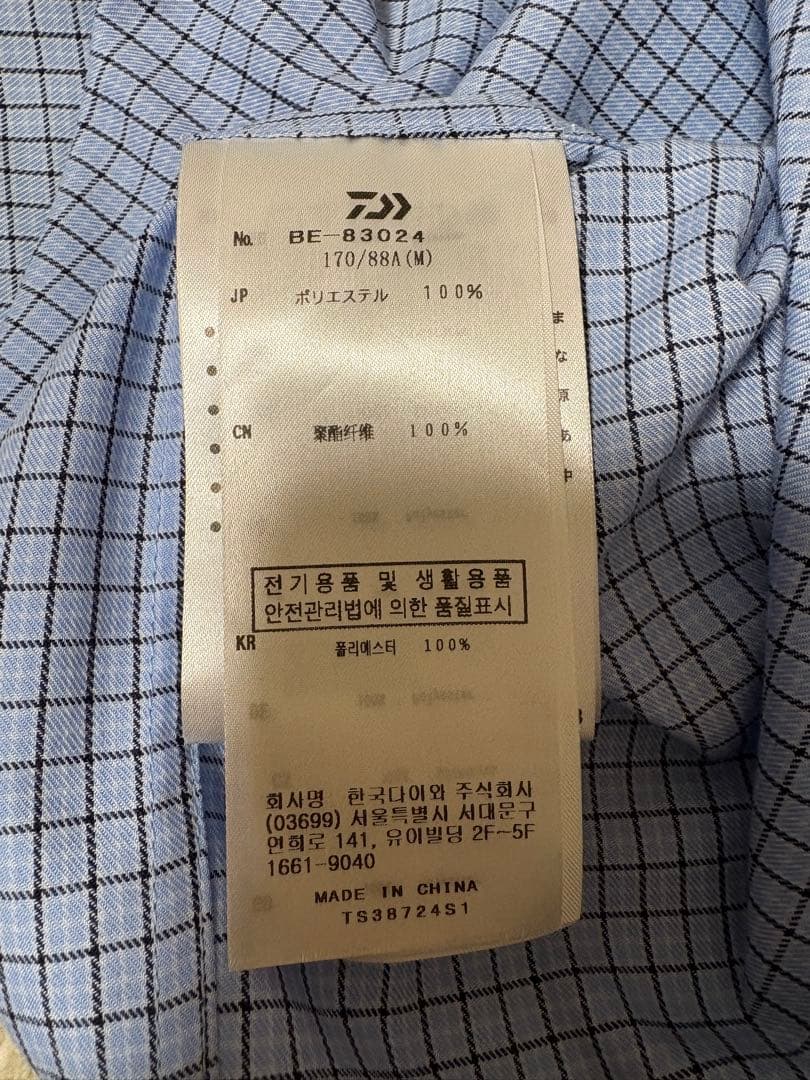 【値下げ済】DAIWA PIER 39 長袖シャツ