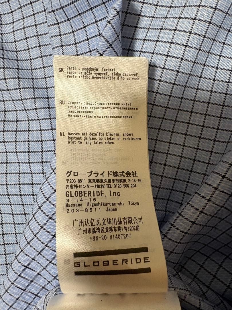 【値下げ済】DAIWA PIER 39 長袖シャツ