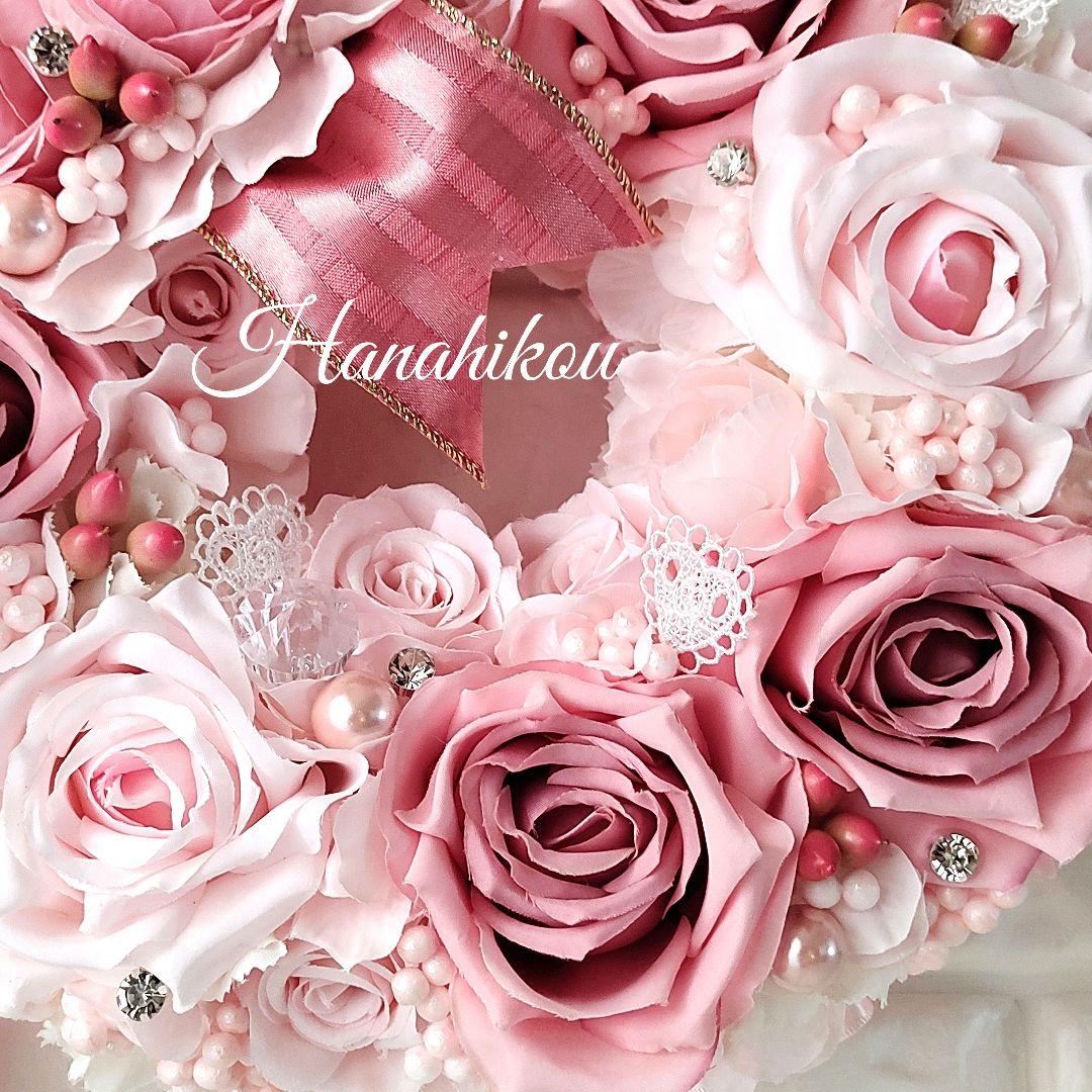 ☆まゆページ☆バラとダリアとピオニーの華やか豪華特大リース❀リース3個入❀