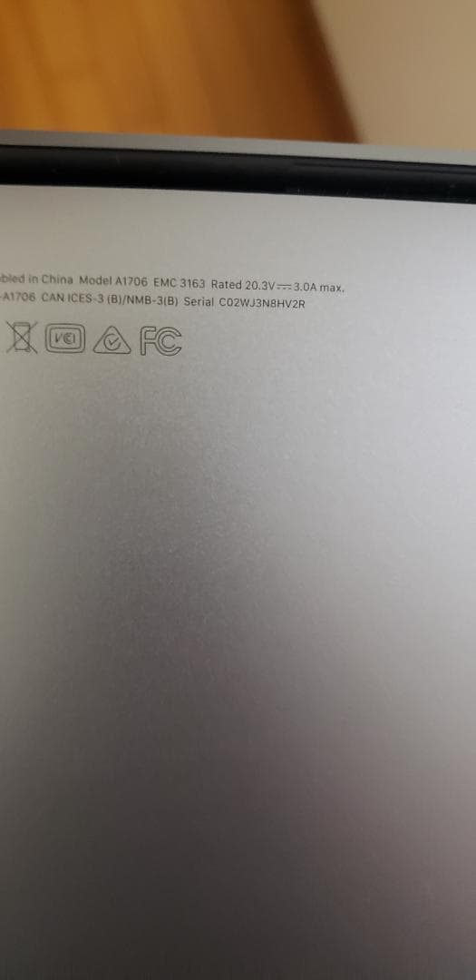 Macbook Pro ジュンク堂