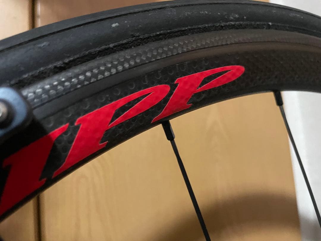 自転車本体 MERIDA SCULTURA 8000-E ZIPP202