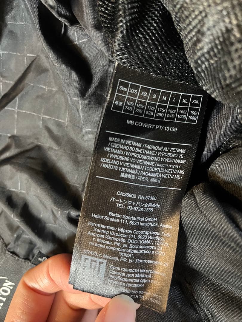 【美品】Burton スノーボードウェア　上下セット（O'NEILLベルト付き）