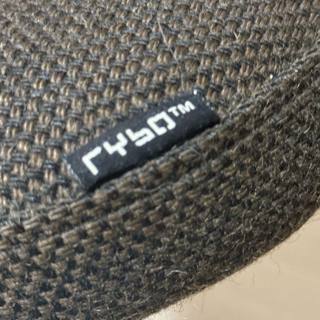 rybo バランスラボ バランスイージー サカモトハウス バランスチェア