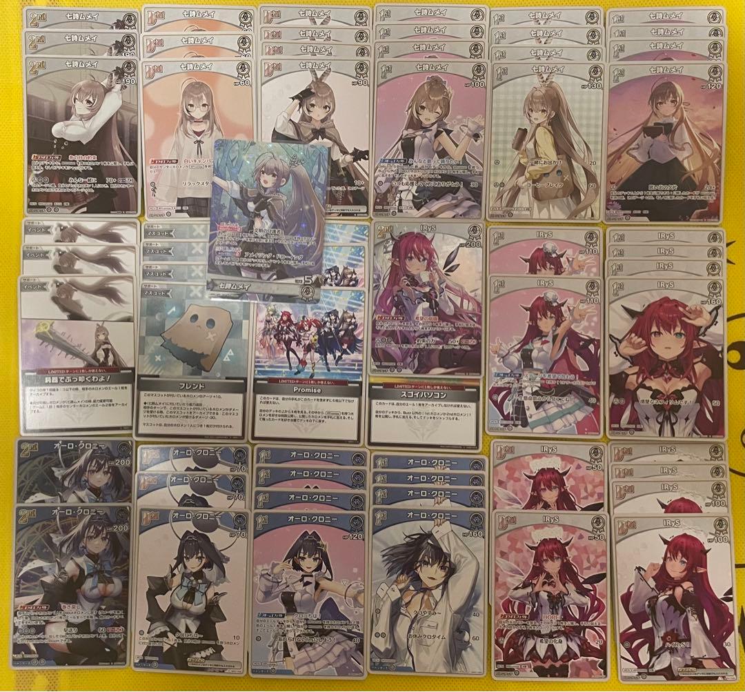 【祝・制限解除】promiseデッキパーツ 60枚 ホロカ Promiseデッキ｜AORUSおじさん🕘🫖🤍🖤💙🦅🥀