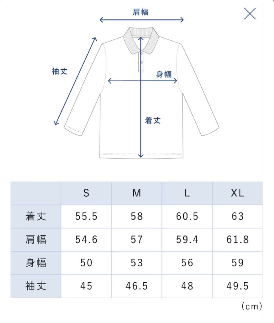 【BAKUNE Waffle Women’s 3点セット】25年最新モデル完売品