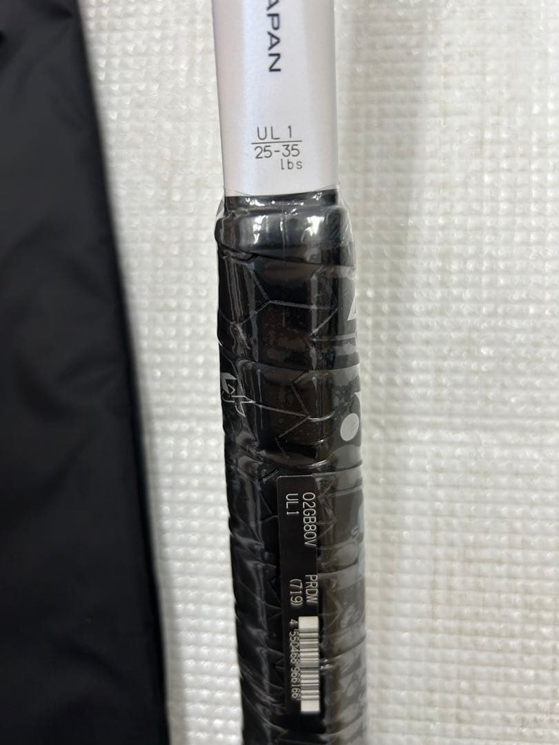 UL1 ジオブレイク80V 新品未使用　ヨネックス　ソフト　テニス　ラケット
