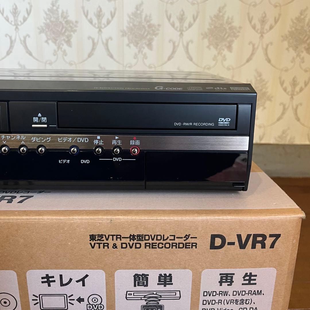 【未使用品】TOSHIBA 東芝 VTR 一体型DVDレコーダー D-VR7