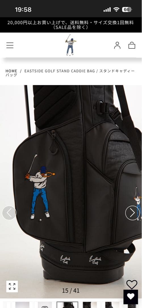 新品未使用 Eastside Golf ブラック キャディバッグ