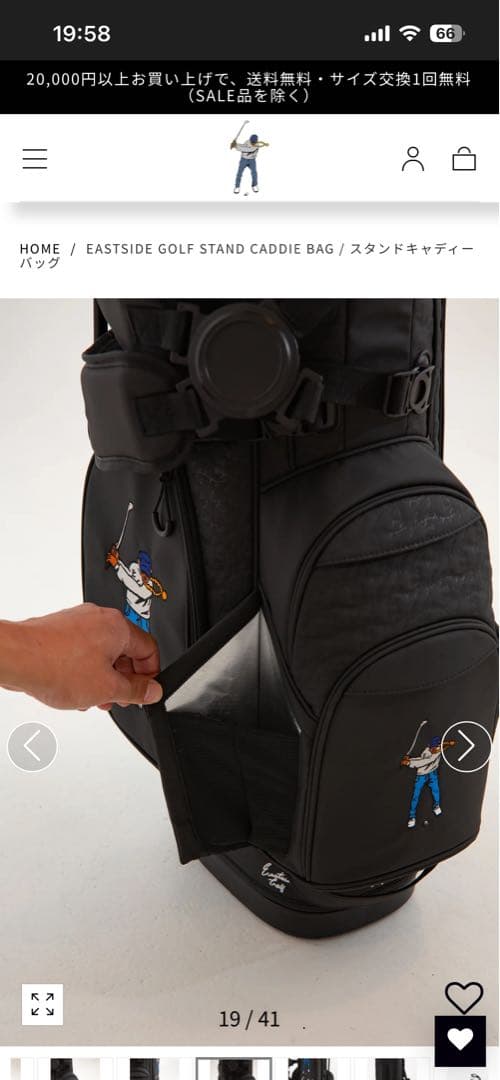 新品未使用 Eastside Golf ブラック キャディバッグ