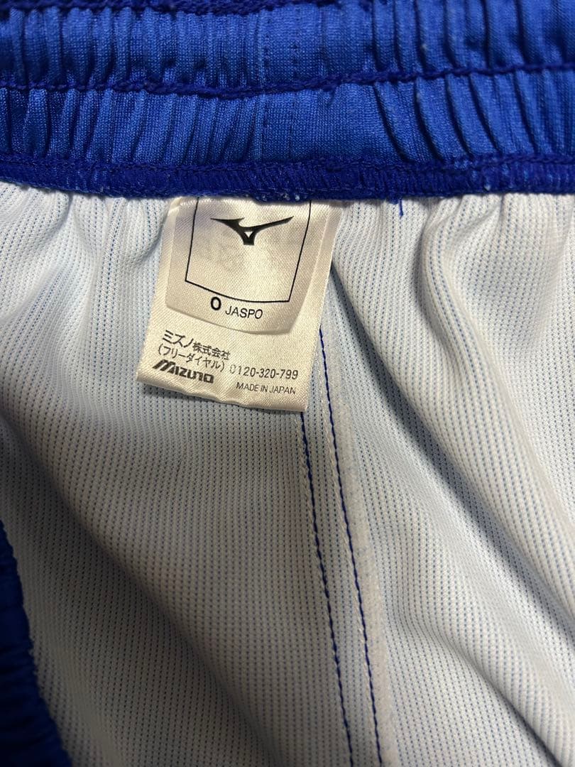 東亜大学バレーボール部 ゲームパンツ