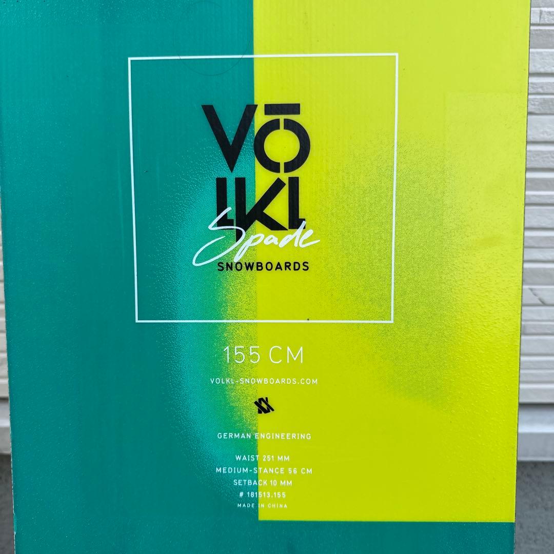 Völkl Spade 155cm スノーボード