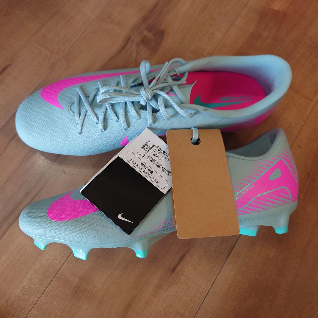 NIKE ナイキ ズームヴェイパー16 アカデミー FG/MG サッカースパイク