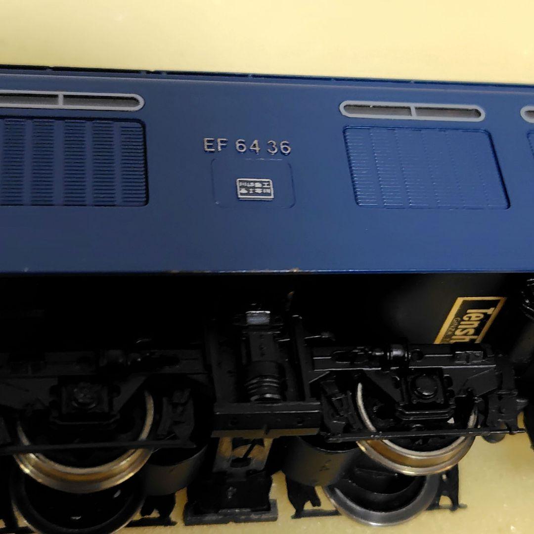 （値下げ）天賞堂 EF64一般型 電気機関車
