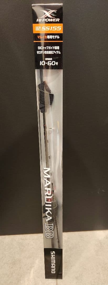 G-TEC ブラックウィング XBWC-67 フリップキャストスペシャル