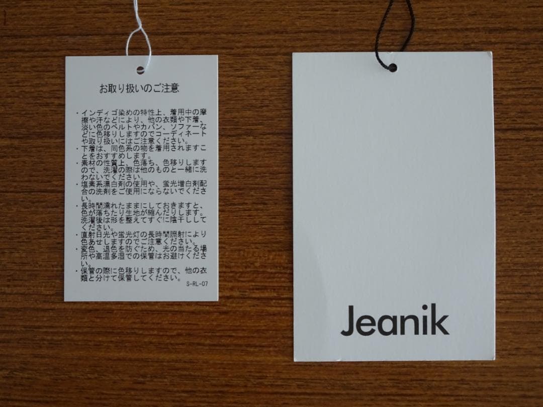 【fmlll651】Jeanik サテン XS ベージュ 3rd Gジャン