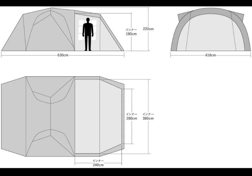 ラーテルワークス オルカ ②