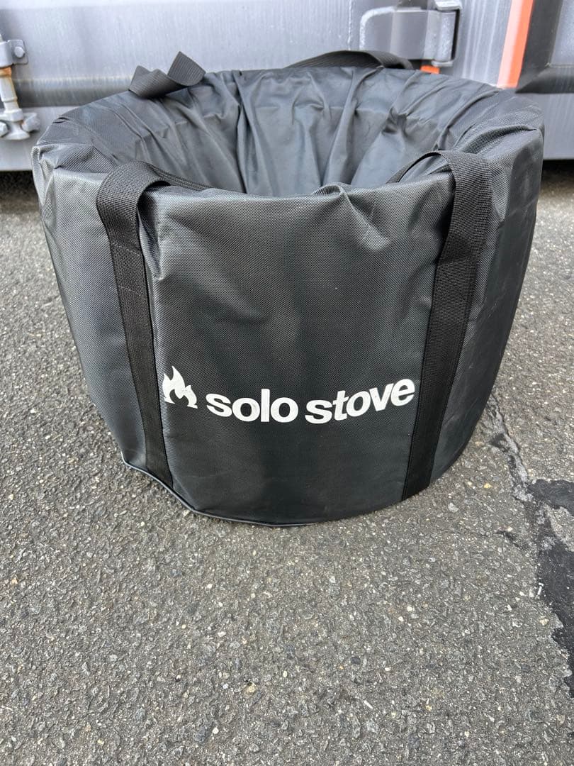 ソロストーブSOLO STOVE BONFIRE KIT 2.0 ボンファイヤー
