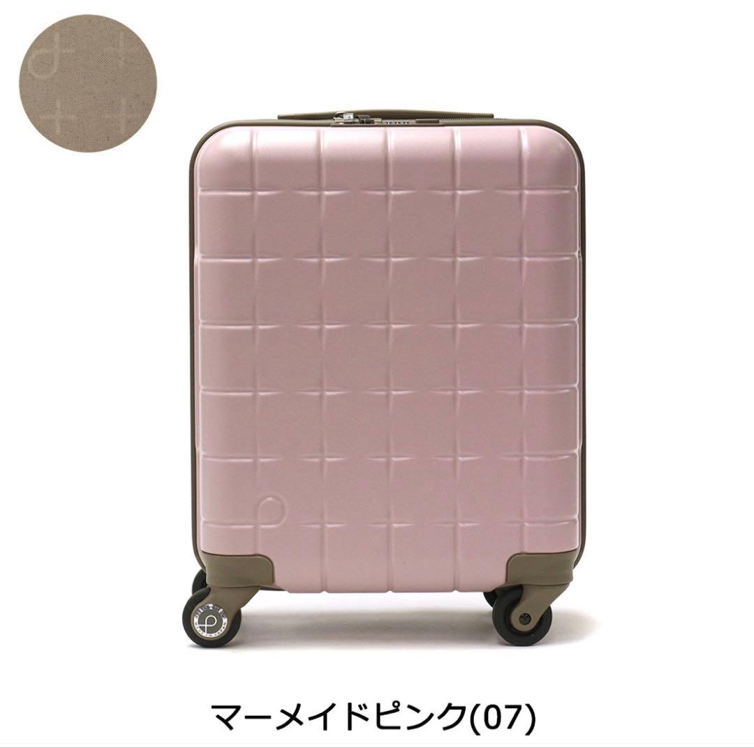 さ*い様 最終価格‼️【1回使用極美品】プロテカ スーツケース 360T 22L