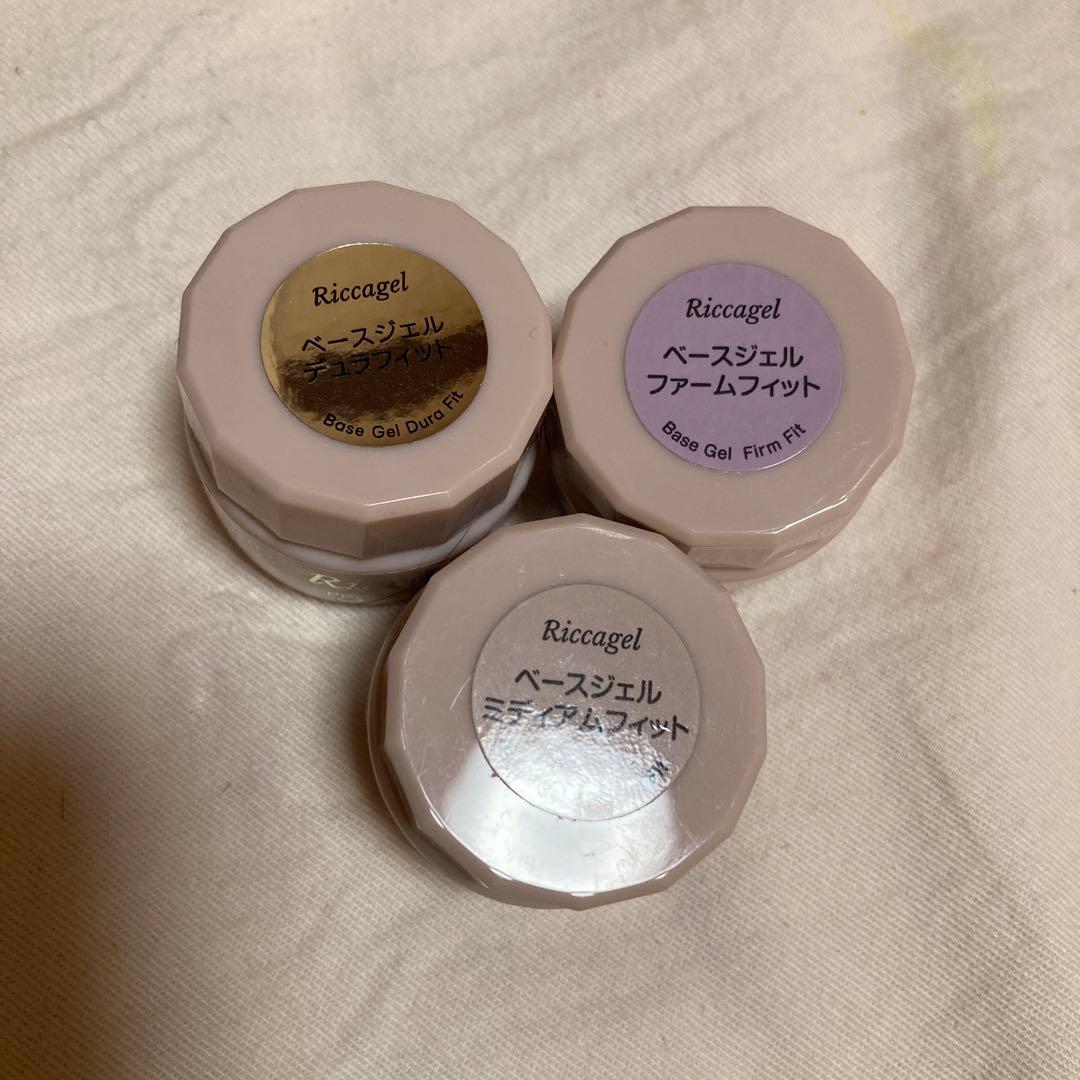 Riccagel ベースジェルセット　10g