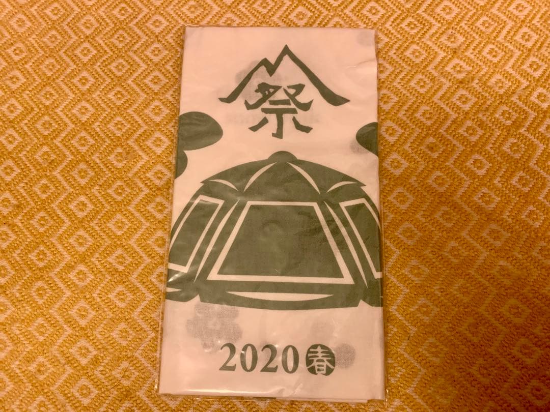 【氷 プロフ必読】雪峰苑＋たこ焼きプレート