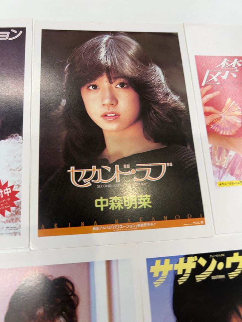 中森明菜 ポストカード 10枚 - メルカリ