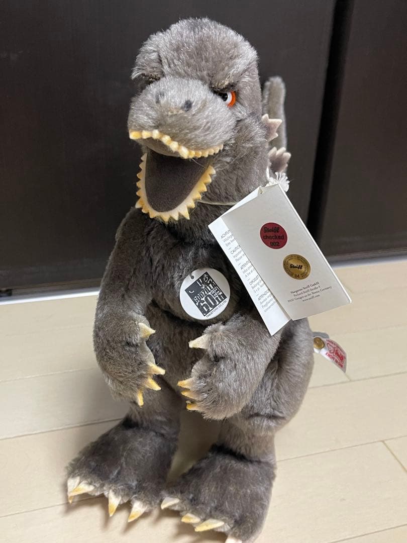 シュタイフ　テディベア　ゴジラ　1954体限定品