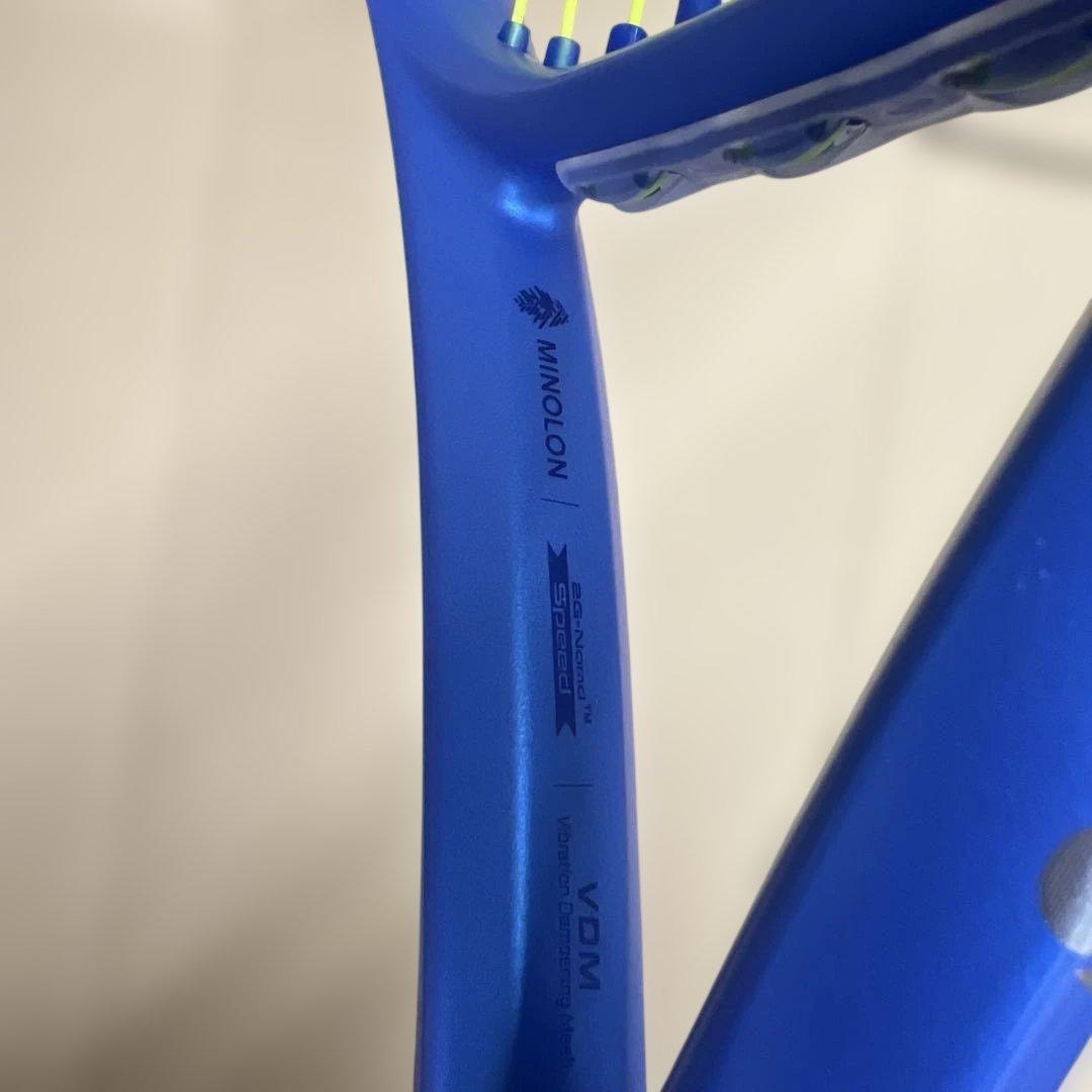 2025 ヨネックス　EZONE100 G3