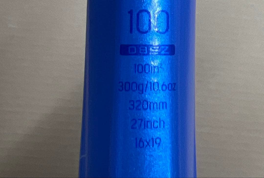 2025 ヨネックス　EZONE100 G3