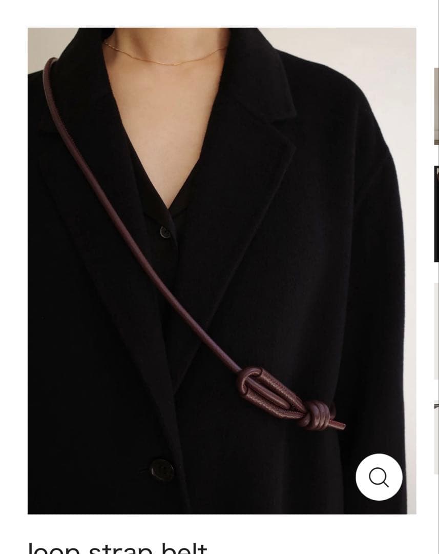 ENOF loop strap belt ベルト　ブラック　ストラップ